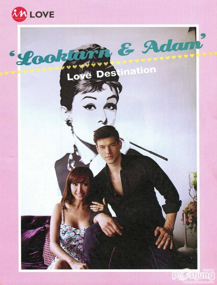 ลูกตาล-ชโลมจิต & อดัม ซีมา...Love Destination