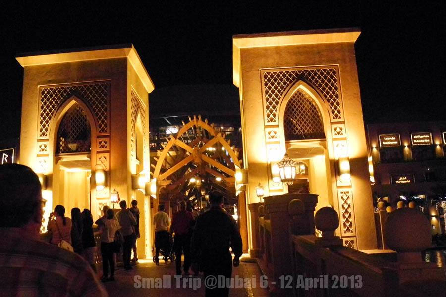 DUBAI (ดูไบ) นครในฝัน