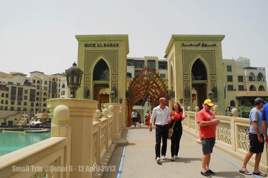 DUBAI (ดูไบ) นครในฝัน