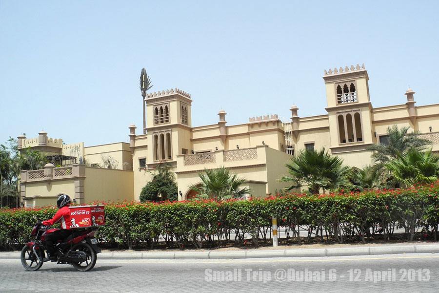 DUBAI (ดูไบ) นครในฝัน