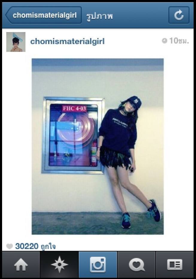 New ig อารยา...