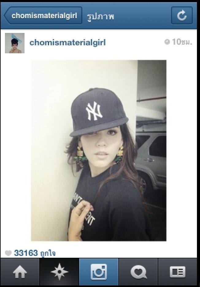 New ig อารยา...