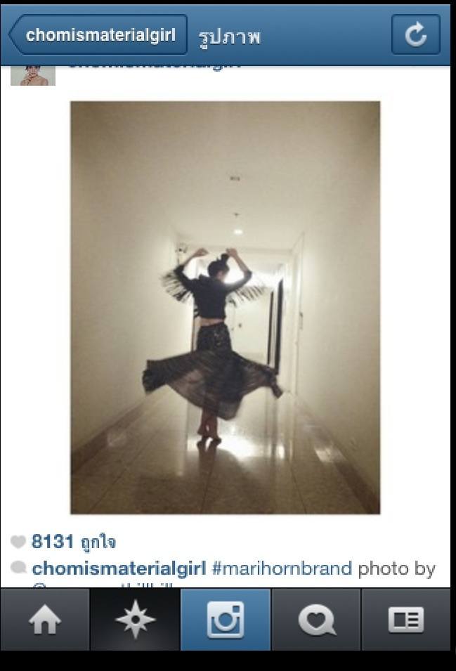 New ig อารยา...