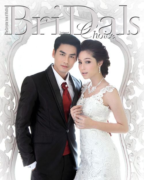 Bridals Choice issue 3 ร้อนแรงกว่าเดิม
