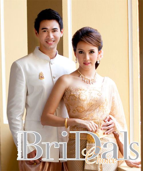 Bridals Choice issue 3 ร้อนแรงกว่าเดิม