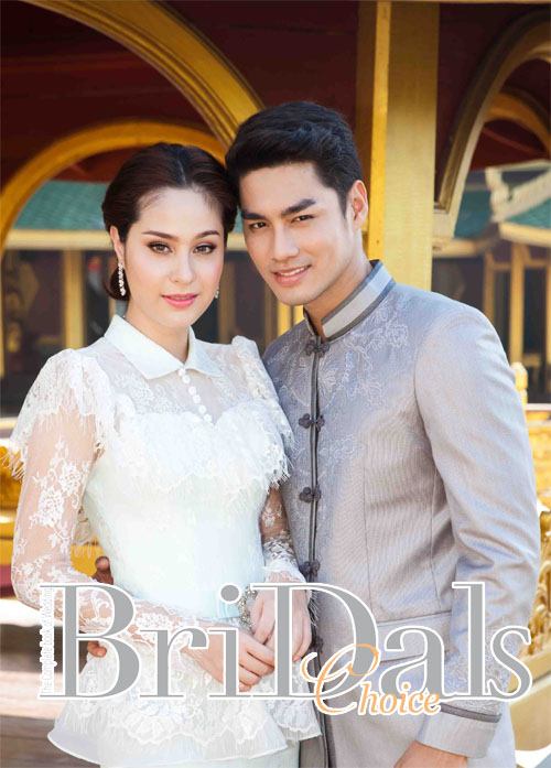 Bridals Choice issue 3 ร้อนแรงกว่าเดิม