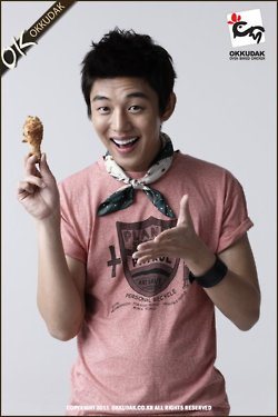 คนรักดาราหนุ่มหล่อ 010 - Yoo Ah In (유아인)