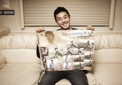 คนรักดาราหนุ่มหล่อ 010 - Yoo Ah In (유아인)