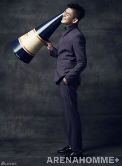 คนรักดาราหนุ่มหล่อ 010 - Yoo Ah In (유아인)