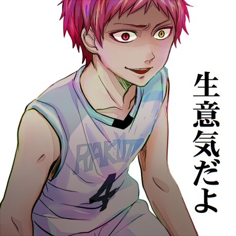 สาวกการ์ตูนวาย ๓๔