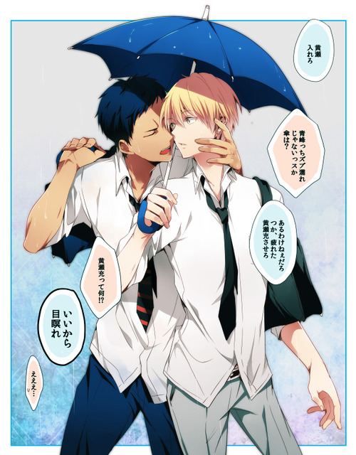 สาวกการ์ตูนวาย ๓๔