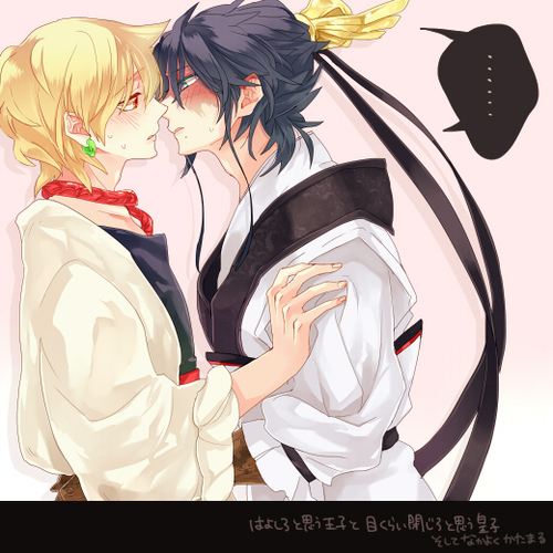 สาวกการ์ตูนวาย ๓๔