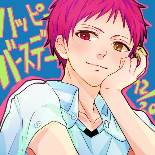 สาวกการ์ตูนวาย ๓๔