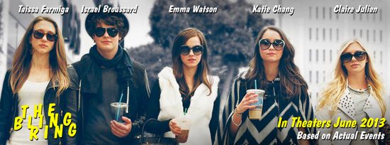 หนังใหม่ The Bling Ring แก๊งแสบ แอบจ้วง !!