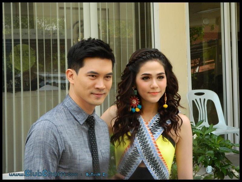 ชมพู อารยา บวงสรวงละคร :กลรักสตอว์เบอร์รี่: