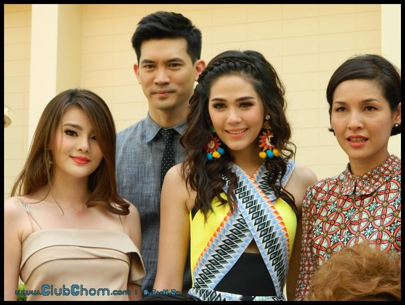 ชมพู อารยา บวงสรวงละคร :กลรักสตอว์เบอร์รี่: