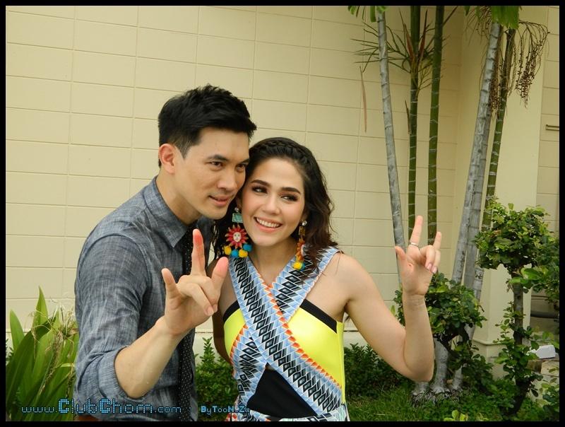 ชมพู อารยา บวงสรวงละคร :กลรักสตอว์เบอร์รี่: