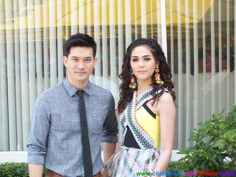 ชมพู อารยา บวงสรวงละคร :กลรักสตอว์เบอร์รี่: