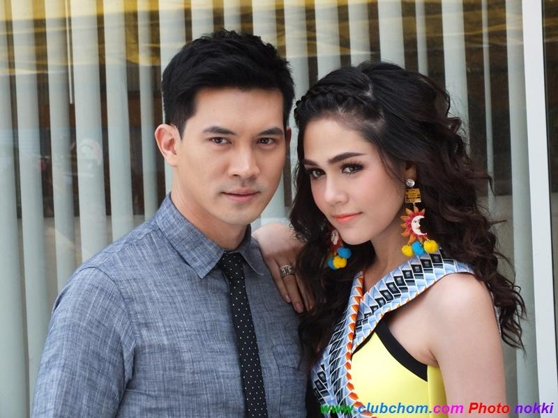ชมพู อารยา บวงสรวงละคร :กลรักสตอว์เบอร์รี่: