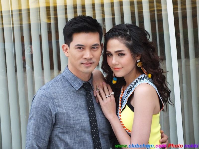 ชมพู อารยา บวงสรวงละคร :กลรักสตอว์เบอร์รี่: