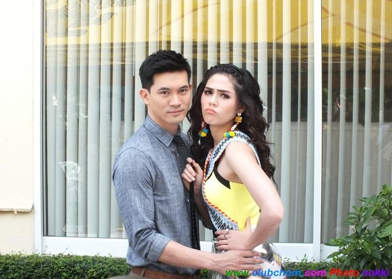 ชมพู อารยา บวงสรวงละคร :กลรักสตอว์เบอร์รี่: