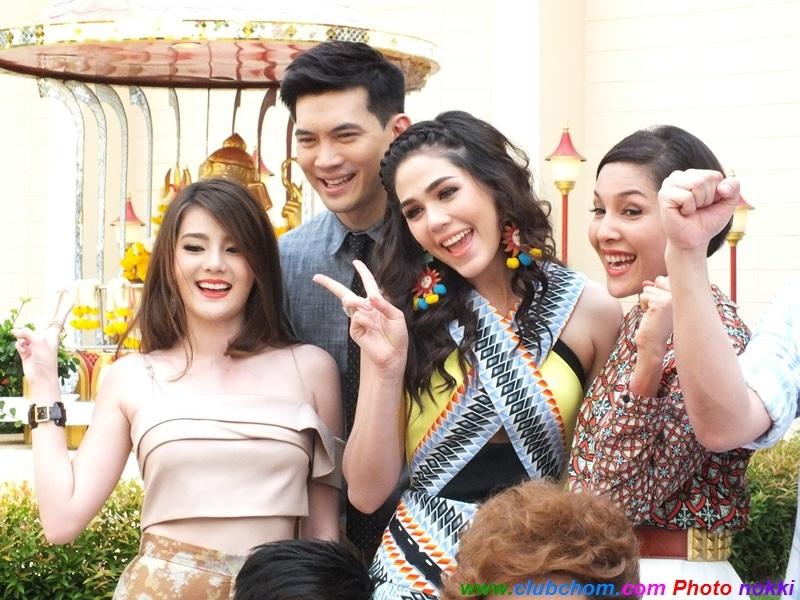ชมพู อารยา บวงสรวงละคร :กลรักสตอว์เบอร์รี่:
