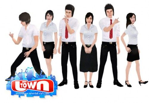 มาดูผลการประกาศเอ็นทรานซ์ สมัยรุ่นพ่อรุ่นแม่เรากัน
