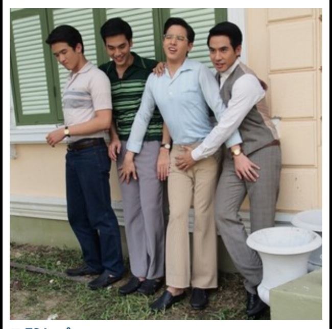 อุ๊ย!!คุณชาย!!