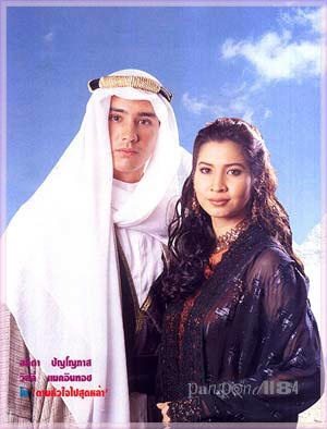 นางเอกคนแรกที่พลิกมาเล่นบทร้ายแล้วดัง