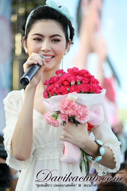 Davika Hoorne :)