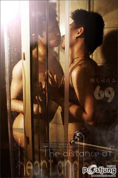 คนรักหนุ่มเซ็กซี่ 556