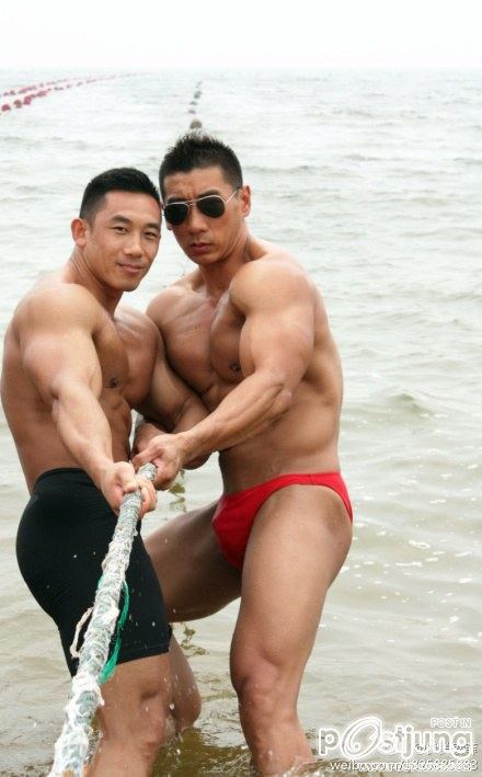 คนรักหนุ่มเซ็กซี่ 560