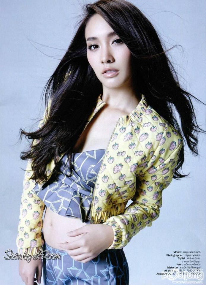 มิน-พีชญา @ Watsons Magazine vol.15 April-May 2013