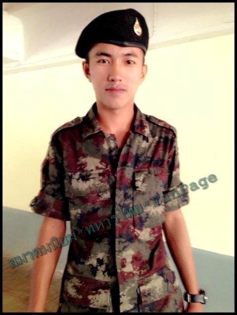 ทหาร ทหาร ชุด 1