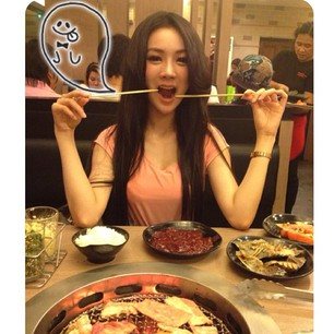 พลอย เดอะกิ๊ก สาวหน้าใส