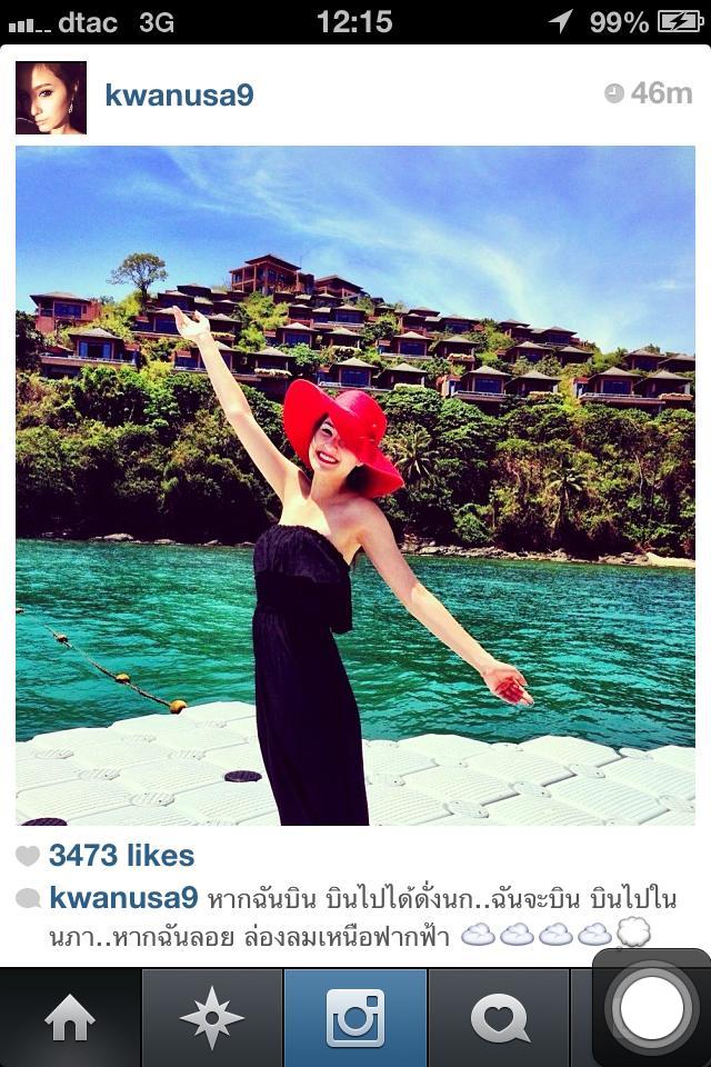 ขวัญ อุษามณี @ sripanwa Phuket