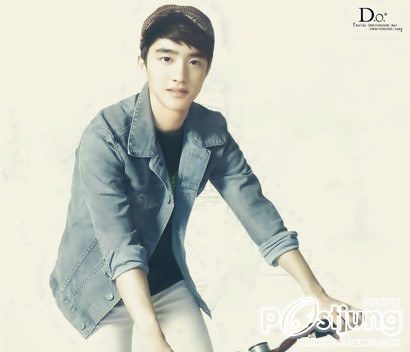 คนรัก do kyungsoo exo-k (14)