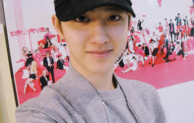 คนรัก do kyungsoo exo-k (15)