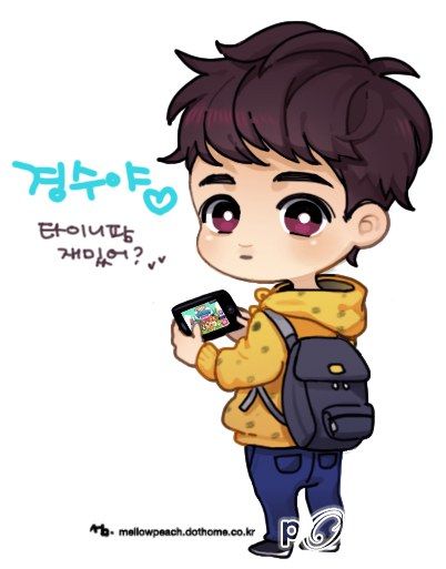 คนรัก do kyungsoo exo-k (15)
