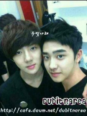คนรัก do kyungsoo exo-k (15)