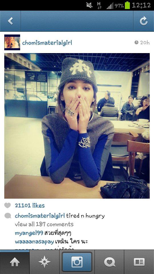 เบาๆก็สวยได้  ชมพู่ อารยา สุดยอดแฟชั่นไอคอนอันดับ 1 ของเมือง ไทย