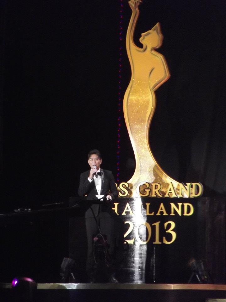 Miss Grand Thailand 2013