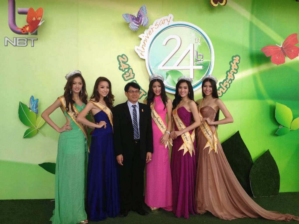 Miss Grand Thailand 2013