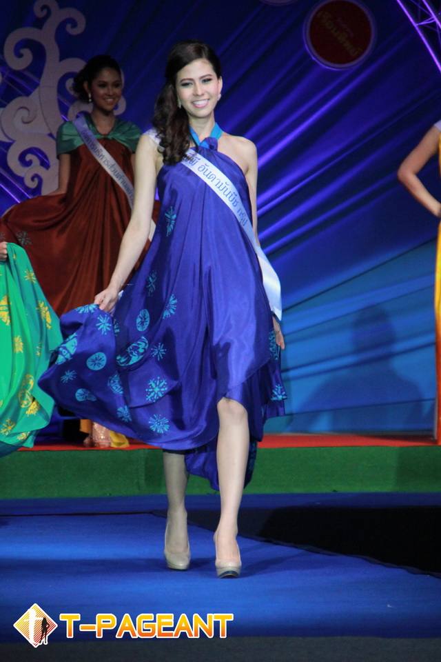 ใครคือ มิสยูนิเวิร์สไทยแลนด์ 2013