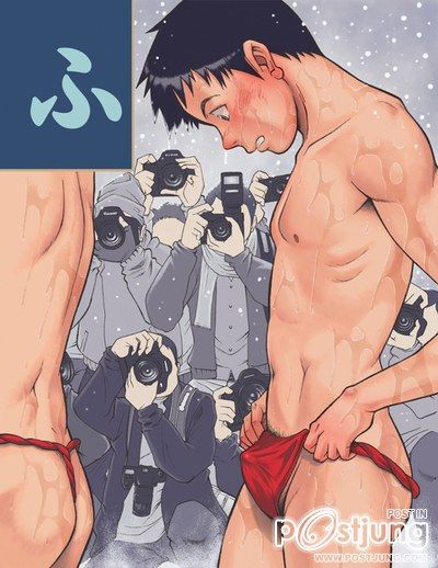 褌FUNDOSHI ผ้าเตี่ยวญี่ปุ่น 1