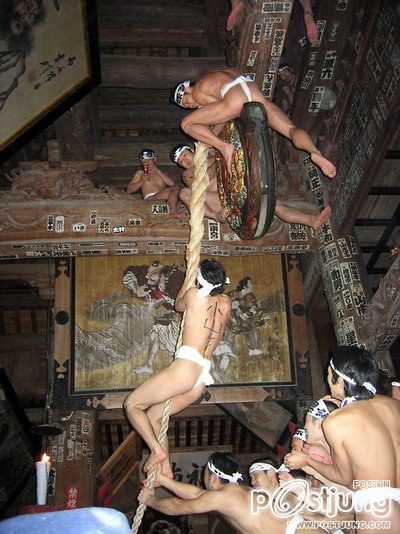 褌FUNDOSHI ผ้าเตี่ยวญี่ปุ่น 1