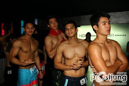 ถอดโชว์เรือนร่าง 245