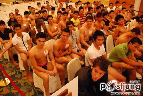 ถอดโชว์เรือนร่าง 245