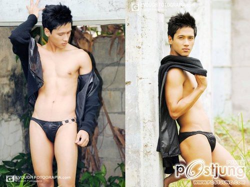 ถอดโชว์เรือนร่าง 245