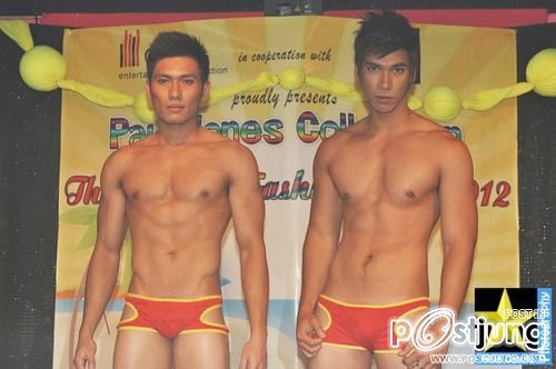ถอดโชว์เรือนร่าง 245